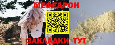 кокаин Кандалакша