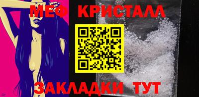 кокаин Кандалакша