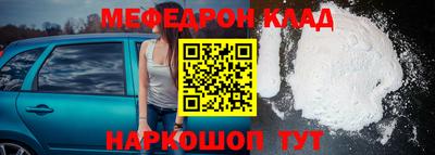 ALPHA PVP Камышлов