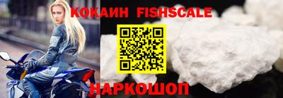 кокс Канаш