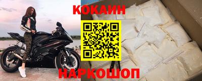 ALPHA PVP Камышлов