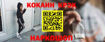 ALPHA PVP Камышлов