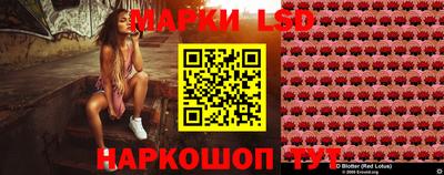 кокс Канаш