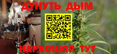 ALPHA PVP Камышлов