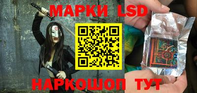 кокаин Кандалакша