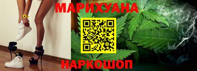 кокаин Кандалакша