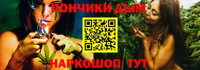 кокаин Кандалакша