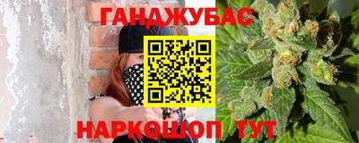 ALPHA PVP Камышлов