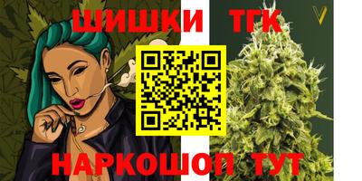 кокс Канаш