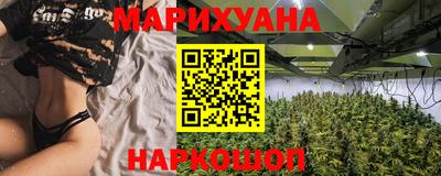 кокаин Кандалакша
