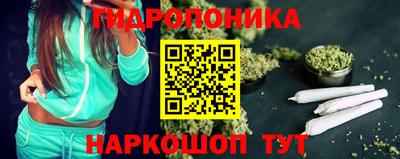 кокаин Кандалакша