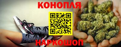 кокаин Кандалакша