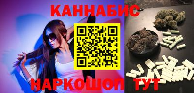 ALPHA PVP Камышлов