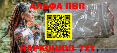 кокаин Кандалакша