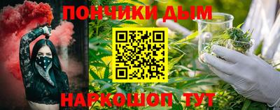 кокс Канаш