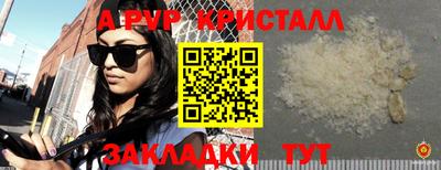 кокс Канаш