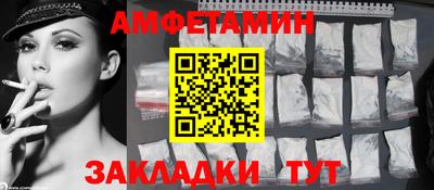 кокс Канаш