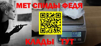 кокаин Кандалакша
