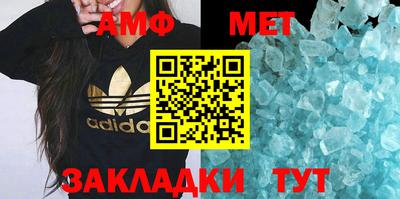 кокс Канаш