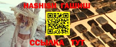 кокс Канаш