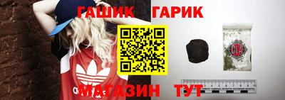 кокс Канаш