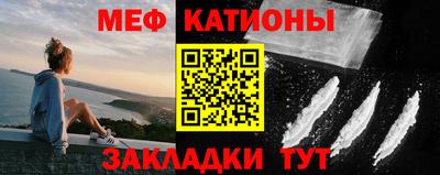 ALPHA PVP Камышлов